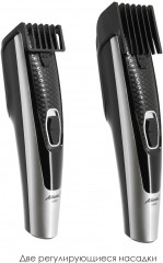 Машинка для стрижки ATH-6911 - Фото 1