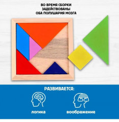 Набор игрушек развивающих «Монтессори» - Фото 6