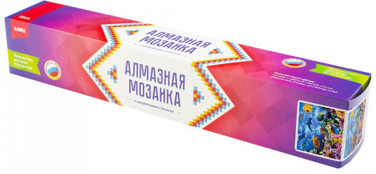 Алмазная мозаика «Подводный мир»