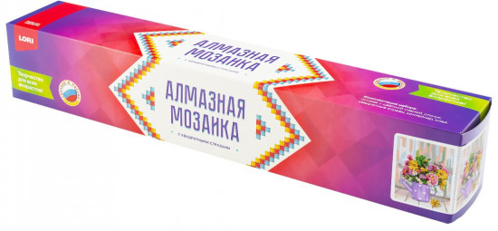 Алмазная мозаика «Цветы в лейке»