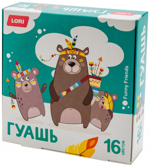 Гуашь