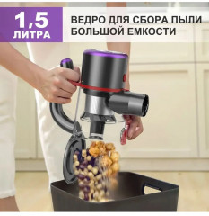 Пылесос беспроводной M81 - Фото 13