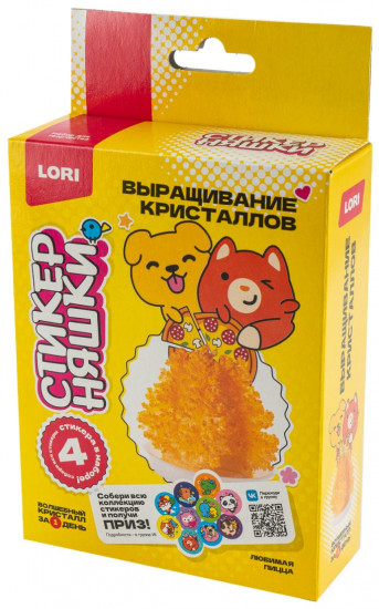 Набор для выращивания кристаллов «Любимая пицца»