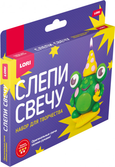 Набор для лепки свечей «Лягушонок»