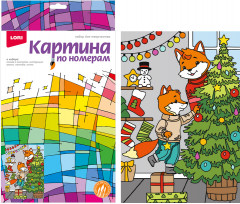 Картина по номерам «Рыжее счастье» - Фото 1