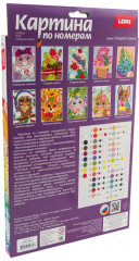 Картина по номерам «Рыжее счастье» - Фото 4