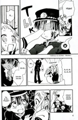 Туалетный мальчик Ханако. Комплект из 5 книг - Фото 3