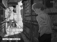 Человек-бензопила. Книга 5-8. Комплект из 4 книг - Фото 9