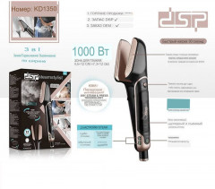 Отпариватель ручной 3 в 1 KD1350 - Фото 3
