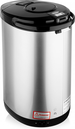 Термопот Brayer BR1097