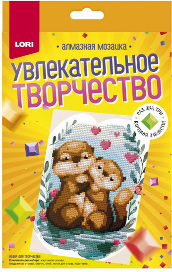 Алмазная мозаика «Сладкая парочка»