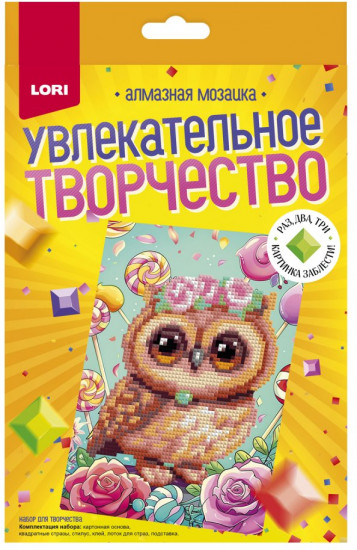 Алмазная мозаика «Совушка»
