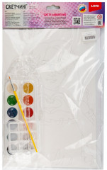 Набор для скетчинга акварелью «Романтика» - Фото 2