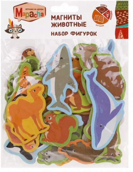 Набор фигурок магнитных «Животные мира»