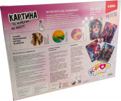 Картина по номерам «Айдол» - Фото 4