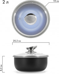 Набор посуды для приготовления - Фото 3