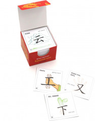 200 базовых китайских иероглифов. Флеш-карточки. Тетрадь для записи иероглифов. Комплект карточек и тетрадь - Фото 8