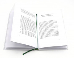 Облик книги. Образцы шрифтов. Комплект из 2 книг - Фото 16