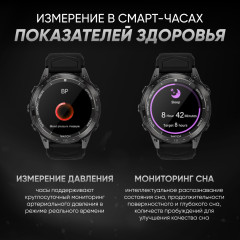 Смарт-часы Arctic X7 - Фото 4