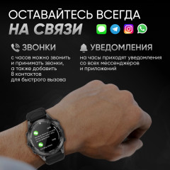 Смарт-часы Arctic X7 - Фото 5