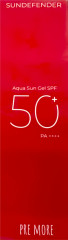 Крем-гель для лица солнцезащитный SPF50+ PA++++ «Sundefender Aqua Sun Gel» - Фото 1