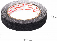 Клейкая противоскользящая лента - Фото 6