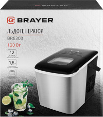 Льдогенератор BR6300 - Фото 12