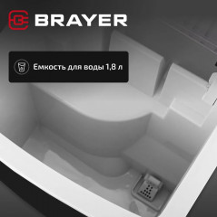 Льдогенератор BR6301 - Фото 18