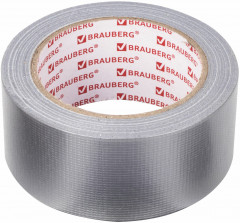 Клейкая армированная лента - Фото 8