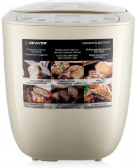 Хлебопечь BR2700YE - Фото 6