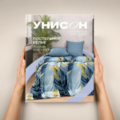 Комплект постельного белья «Golden feathers» - Фото 6