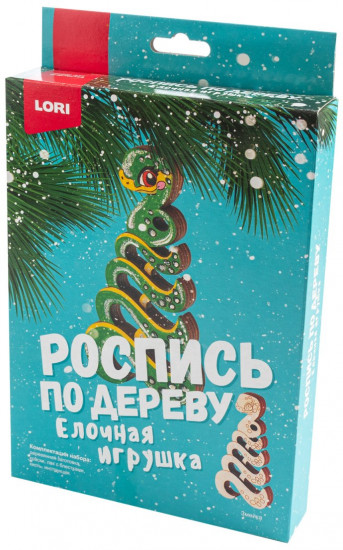 Набор для росписи по дереву «Змейка»