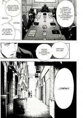 Семья шпиона. Том 1-10. Комплект из 10 книг - Фото 3