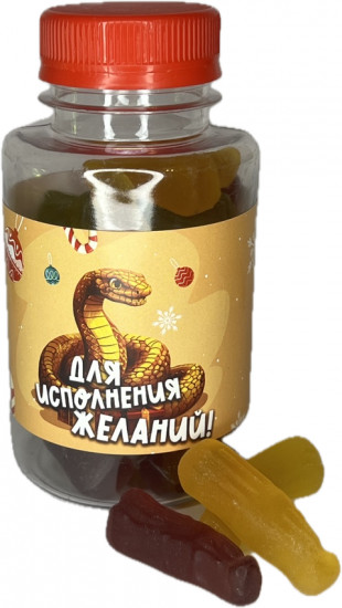 Мармелад в баночке «Для исполнения желаний»