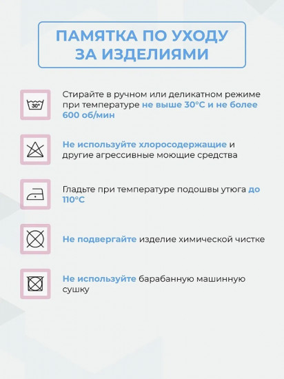 Лонгслив женский