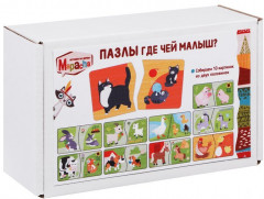 Набор пазлов «Домашние животные: где чей малыш?» - Фото 1