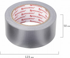 Клейкая армированная лента - Фото 11