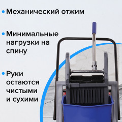 Тележка уборочная - Фото 1