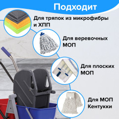 Тележка уборочная - Фото 13