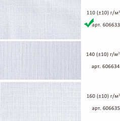 Набор салфеток вафельных отбеленных - Фото 4