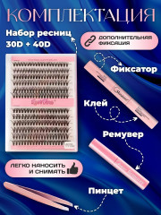 Набор пучковых накладных ресниц с клеем - Фото 1