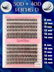 Набор пучковых накладных ресниц с клеем - Фото 3