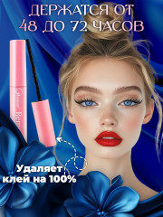 Набор пучковых накладных ресниц с клеем - Фото 5