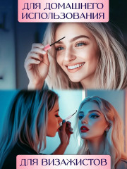 Набор пучковых накладных ресниц с клеем - Фото 7