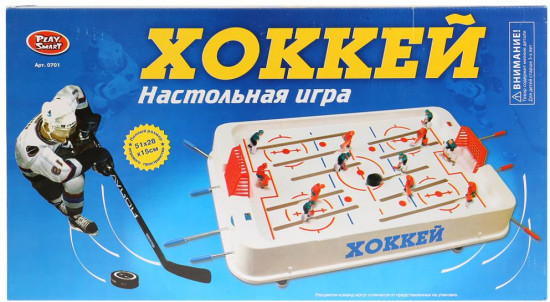 Игра настольная «Хоккей»
