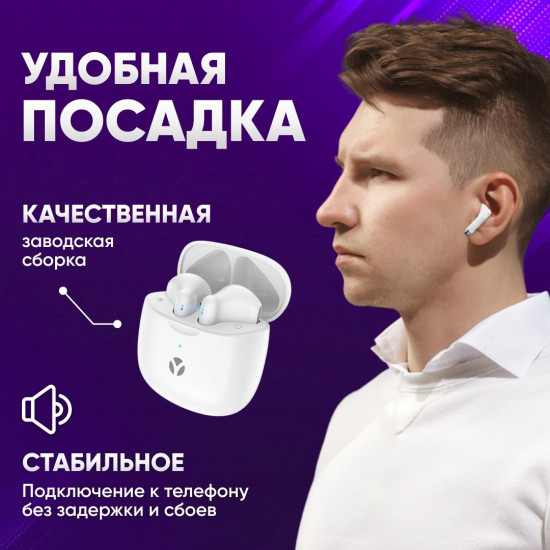 Наушники беспроводные Yami Vibe2