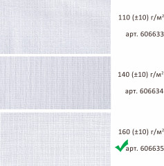 Набор салфеток вафельных отбеленных - Фото 5