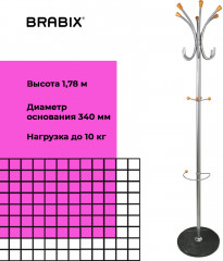 Вешалка-стойка напольная - Фото 10