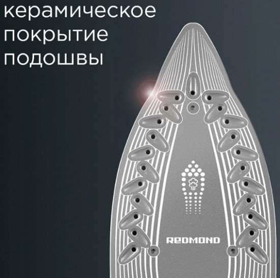Утюг RI-C278