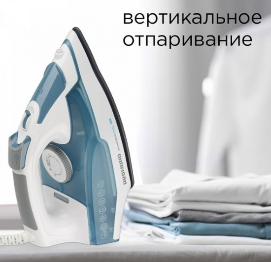 Утюг RI-C278